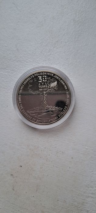 Продам монеты тенге