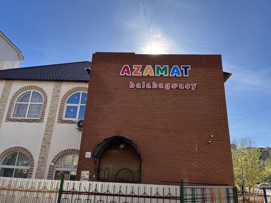 Баннеры, вывески