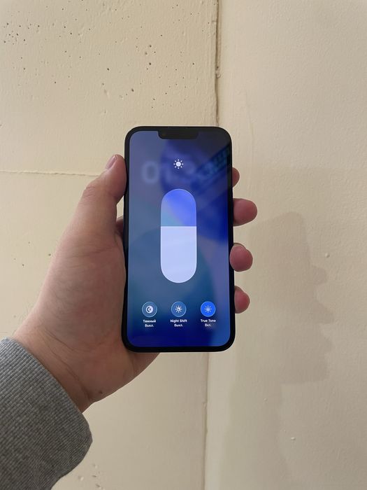 IPhone 14/ Идеал/ Айфон 14