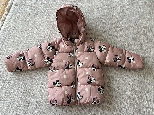 Детско яке Мини H&M