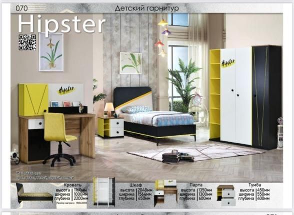 Продам мебель для мальчика