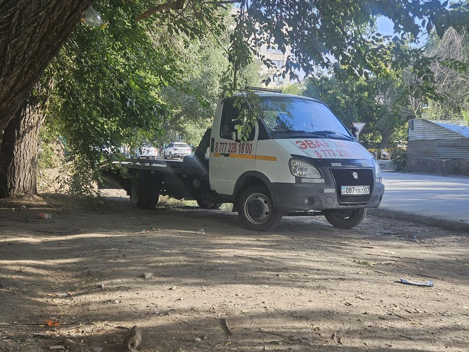 Услуги эвакуатора