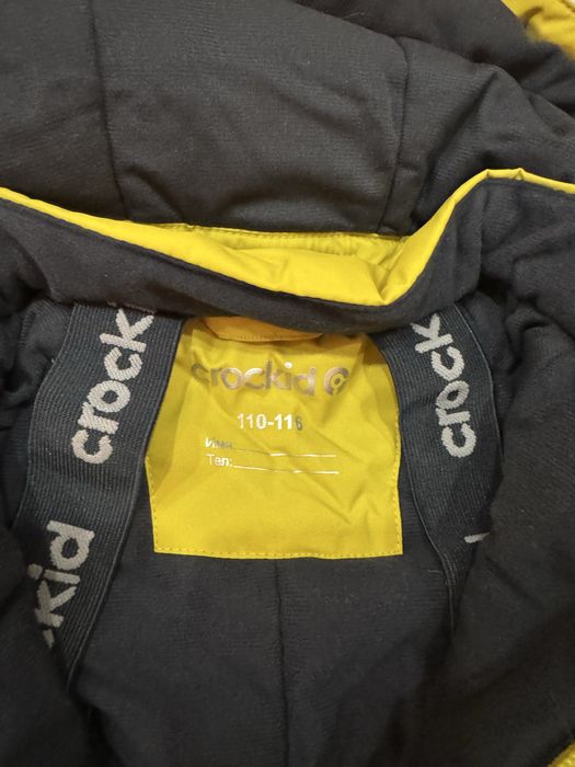 Комбинезон детский “сrockid”