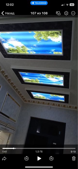 Orgsteklo xizmati оргстекло хизмати