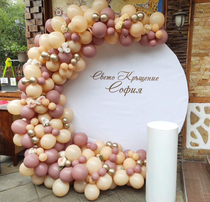 Украса с балони за рожден ден, кръщене, погача и всеки повод!