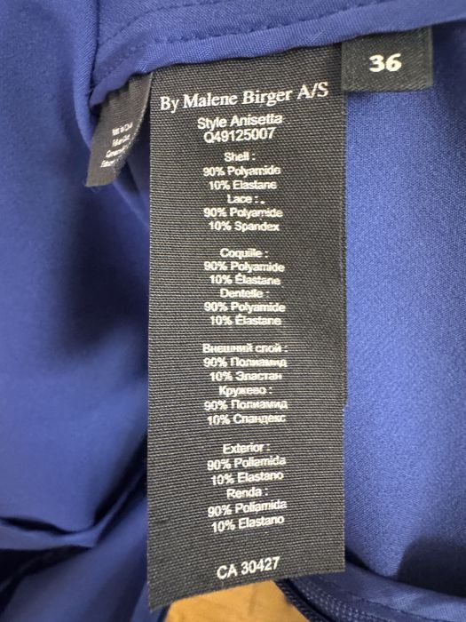 By Malene Birger уникална рокля в кралско синьо