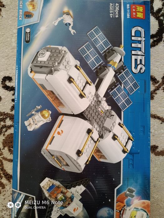 Лего , игры , машинки