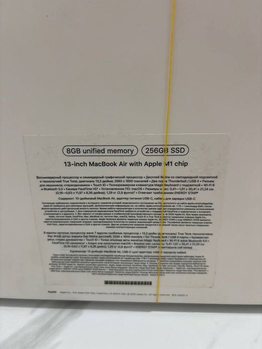 MackBook Air 2020 M1, 8 ядер, 256gb ssd