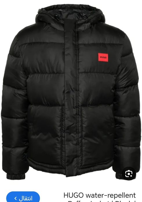 Geaca Hugo Boss xl