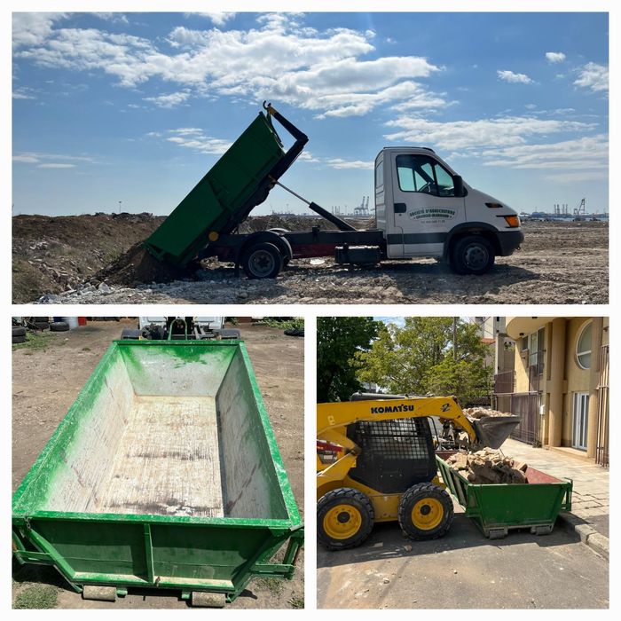 Transport bena cuva container,moluz moloz gunoi debarasari locuinte ap