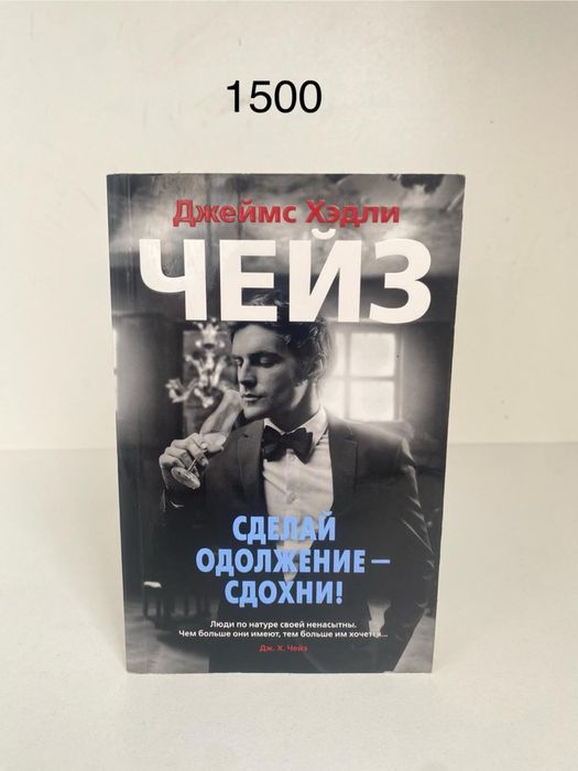 Книги продаю пишите звоните