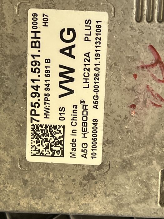 Комплект оригинални оборудвани фарове за Cayenne 9Y