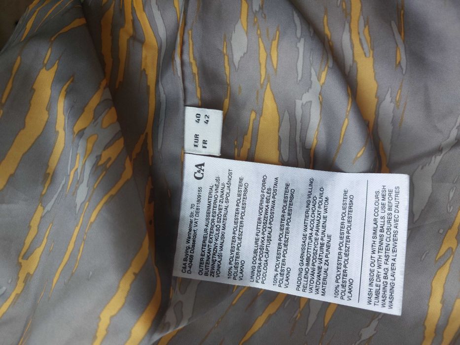 Яке за бебеносене