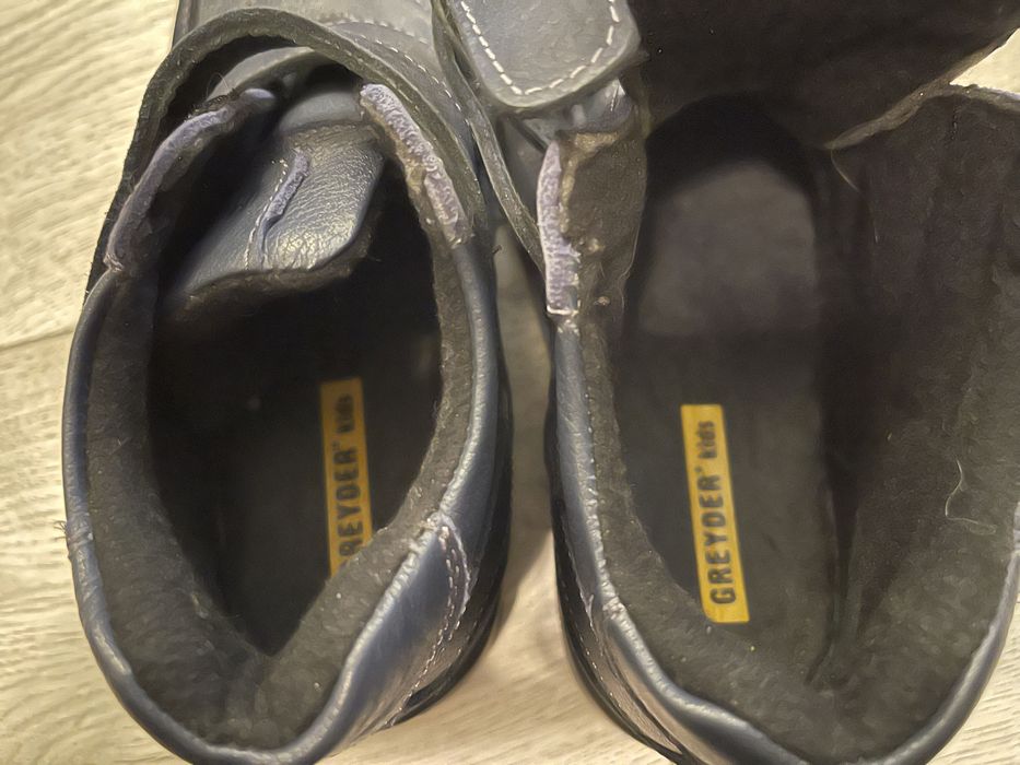 Ghete Copii Piele Greyder