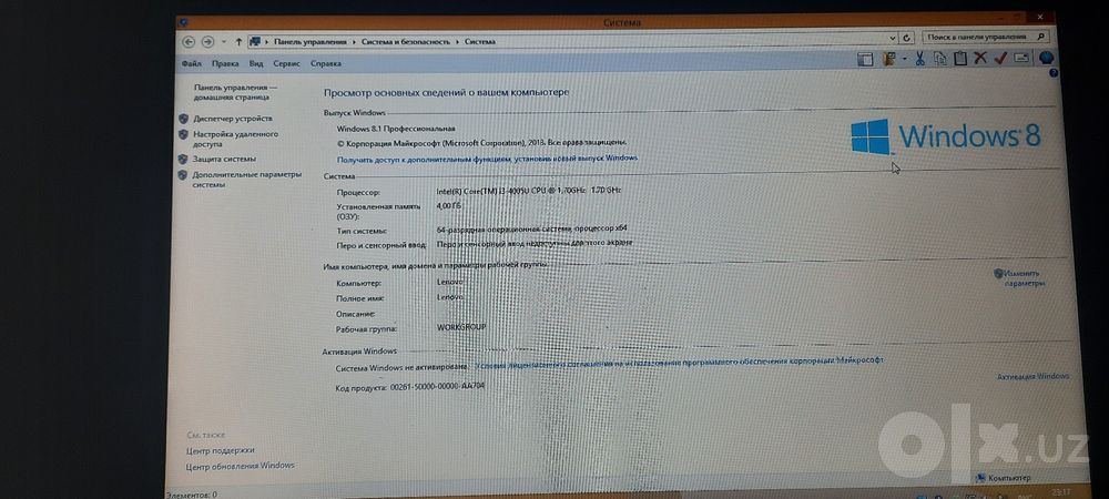 Lenovo core i3/1 Tb
