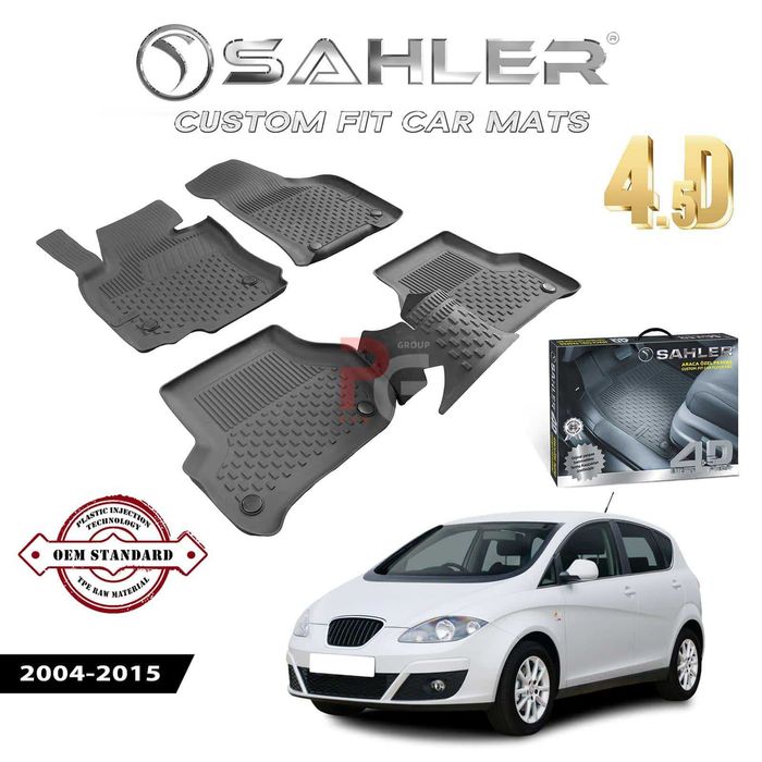 Гумени стелки за Seat Altea / Сеат Алтеа / 2004-2015