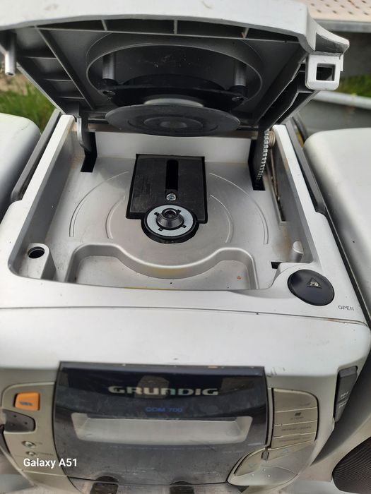 Аудио диск уредба.