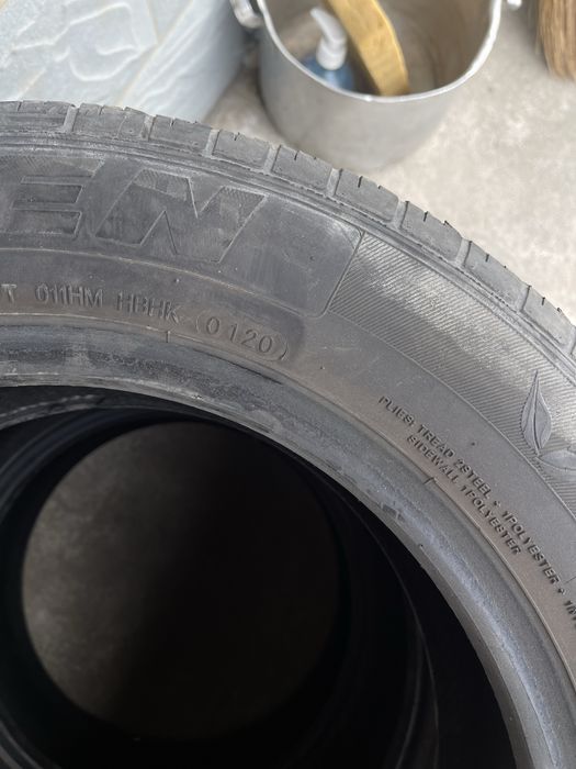 Шины летние комплект 15 размер