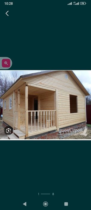 Деревянные дома из.бруса