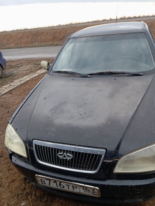 Чери амулет рус учёт