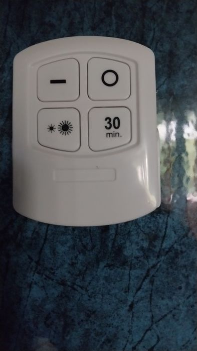 Продаётся набор светильники с пультом.