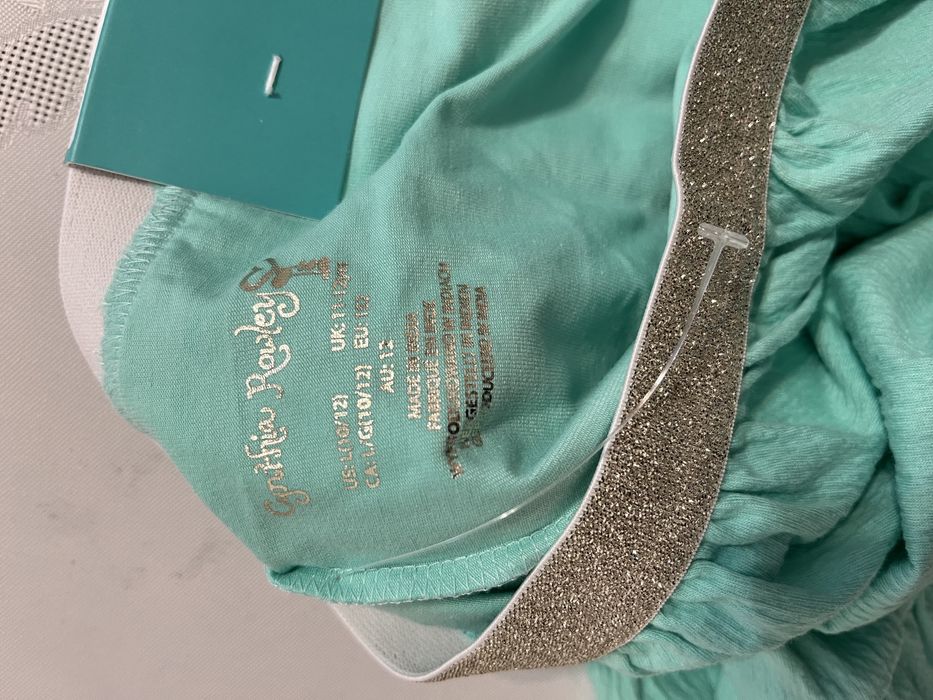 Юбочка на 11-12 лет