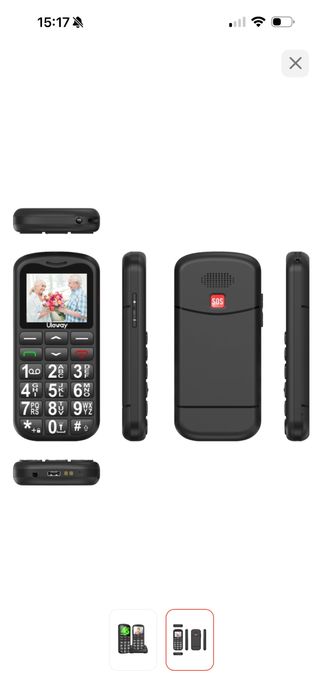 Продам новый кнопочный телефон