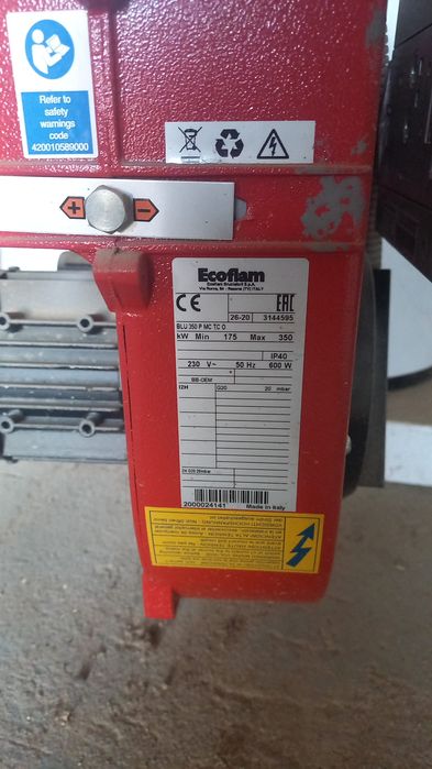 Buran boiler котел