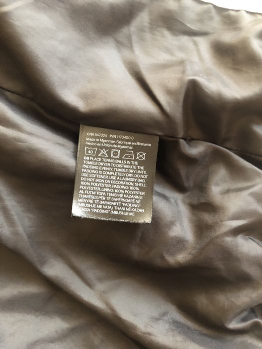 Детско яке HM 122/128