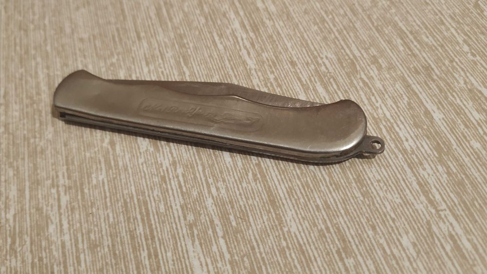 Закален български нож