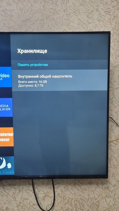 Телевизор xiaomi tv 4k 55
