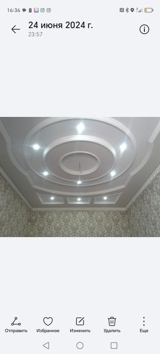 Gipsakarton patalo'k ishliymiz