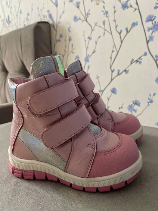 Ботинки демисезонные shagovita