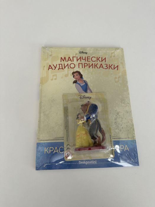 Детски книжки на Деагостини