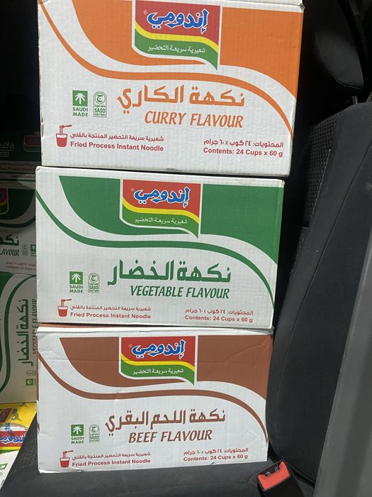 INDOMIE лапша быстрого приготовления!