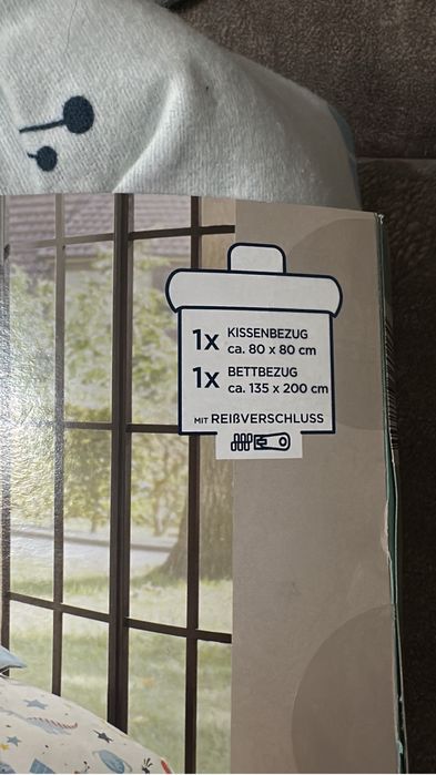 Детское постельное теплое