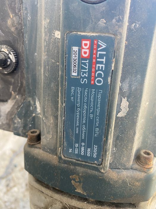 Машина алмазного бурения