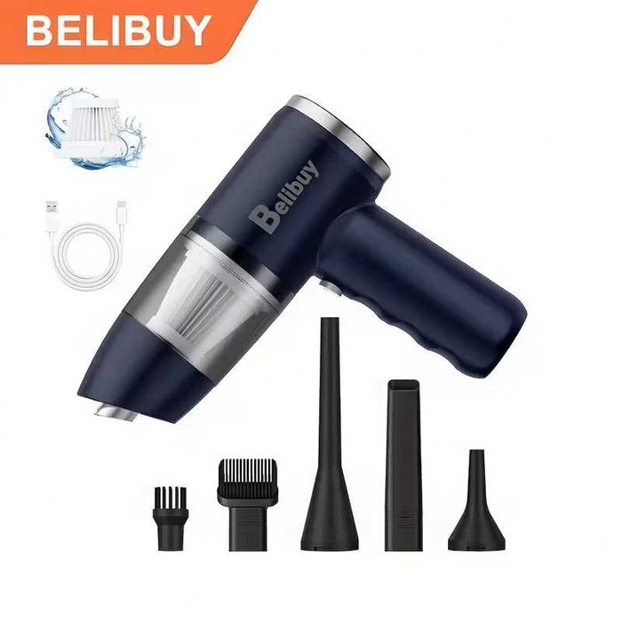 Преносима прахосмукачка за кола