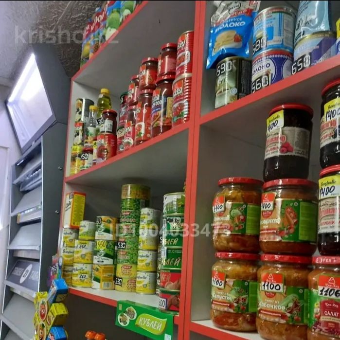 Продаётся срочно