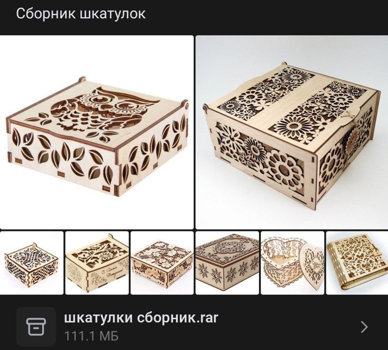 Лазер билан хархил сувенирлар ясаймиз 
Фанера,