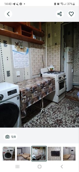 Сдаётся своя однокомнатная квартира на Кадышева