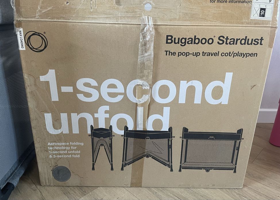 Продам манеж -кровать