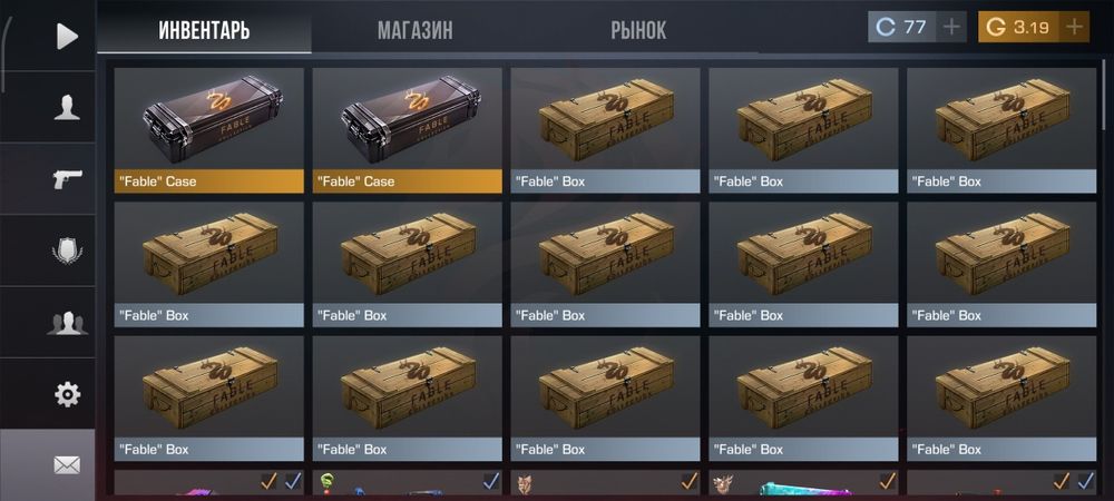 Стэндоф2 аккаунт