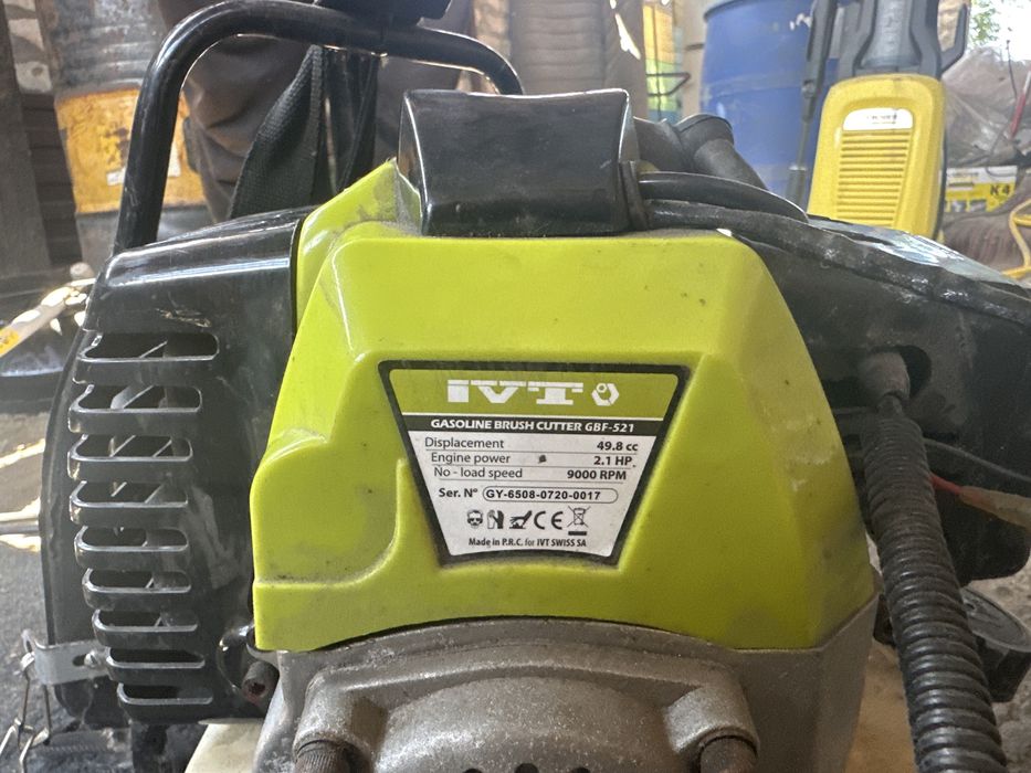 Тример IVT GBF 521