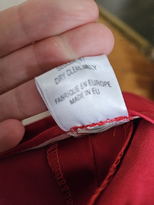 НАМАЛЯМ Нов панталон Herve Leger