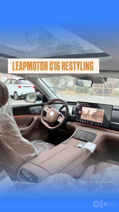LEAPMOTOR C11 Restyling 2026: 32 499 у.е. - Leapmotor Ташкент на Olx