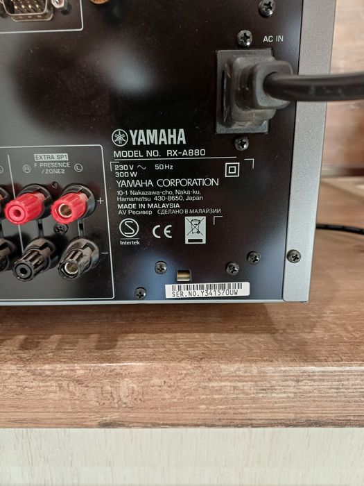 Ресийвър Yamaha RX-A 880