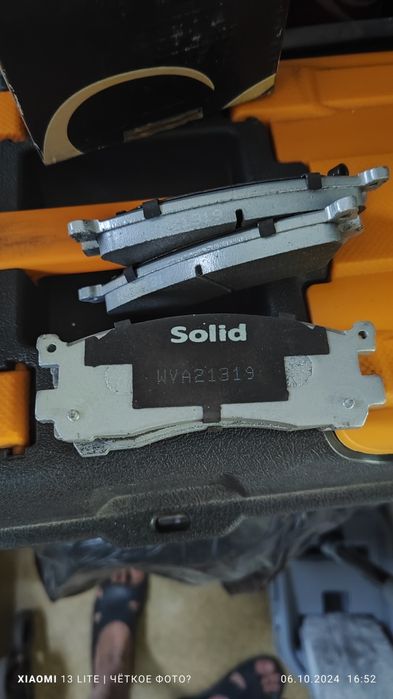 Запчасти MAZDA MPV