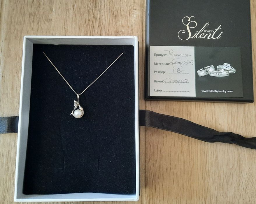 Сребърно колие- Silenti Jewerly- "Русалка", "Воля"