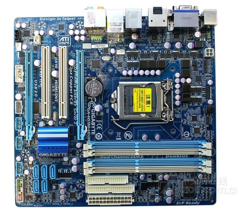 Продам компьютер! Или обмен!